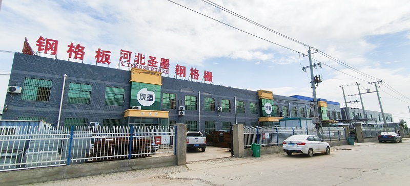 房地產對鋼格柵鋼格板行業(yè)的深遠影響
